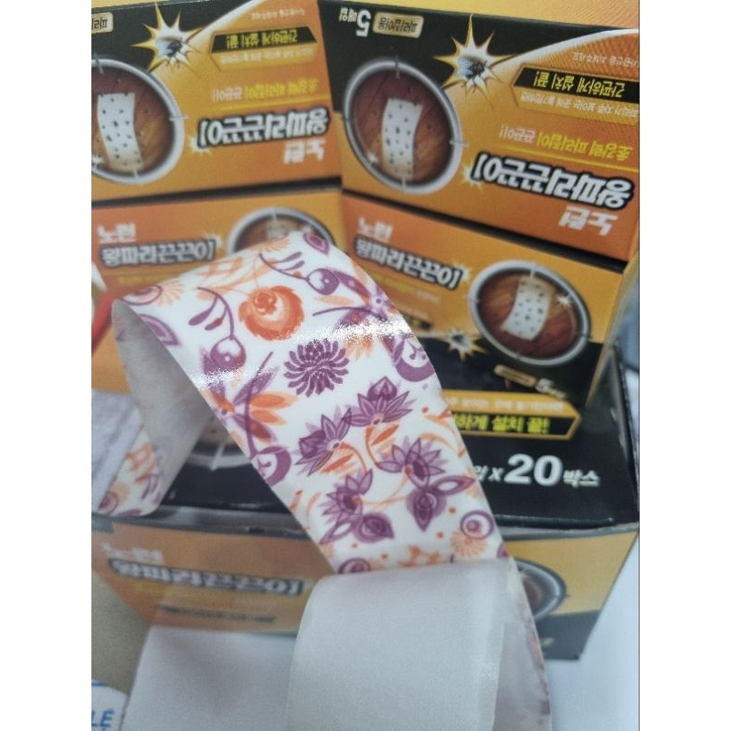 Combo 2 hộp  Thạch sùng