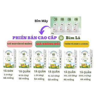 Bỉm quần Lá -Nhật M58, L54, XL50,XXL46, XXXL44