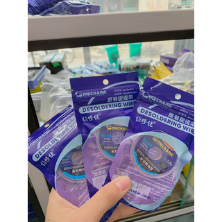 Dây hút thiếc Mechanic xịn