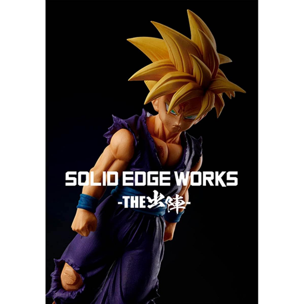 MÔ HÌNH NHÂN VẬT CHÍNH HÃNG GOHAN BANPRESTO DRAGON BALL SON GOHAN SOLID EDGE WORKS VOL 5 TYPE B