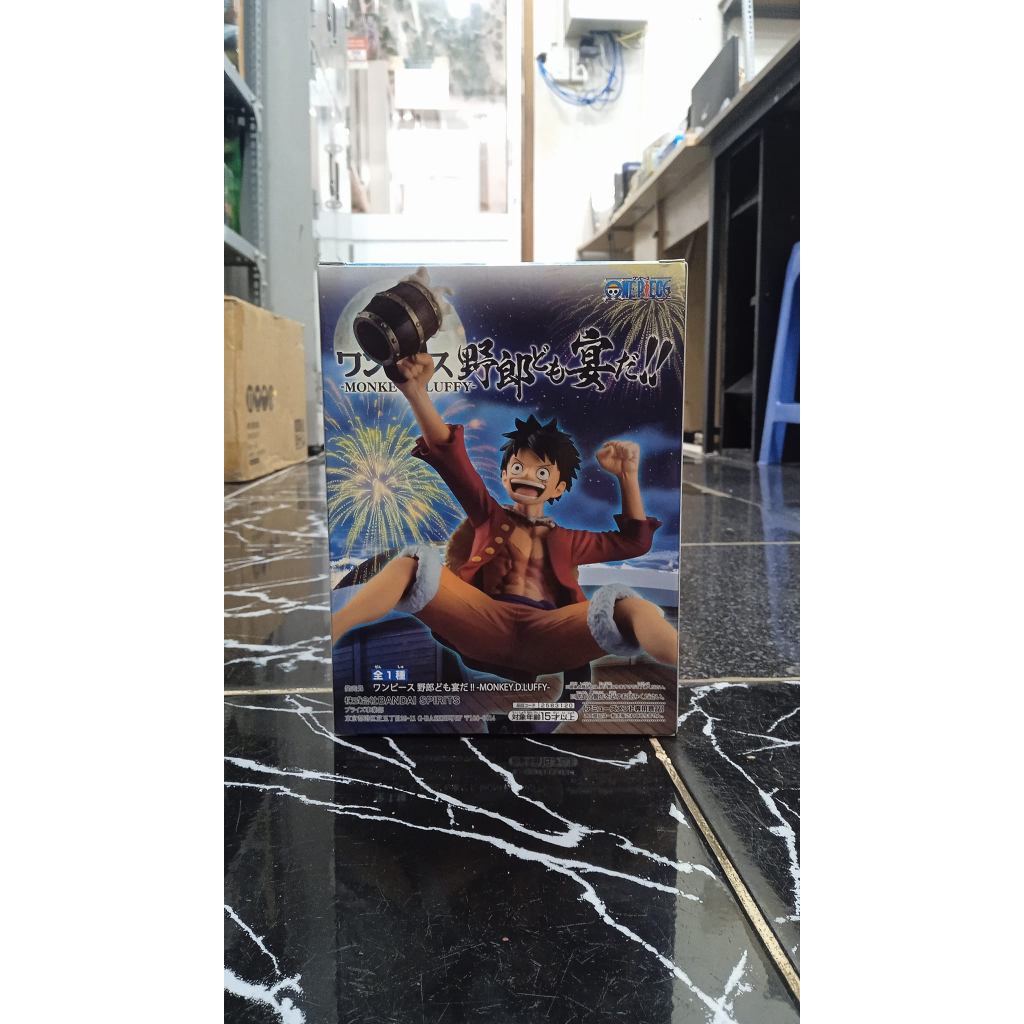 MÔ HÌNH NHÂN VẬT CHÍNH HÃNG LUFFY BANPRESTO ONE PIECE IT'S A BANQUET MONKEY D LUFFY