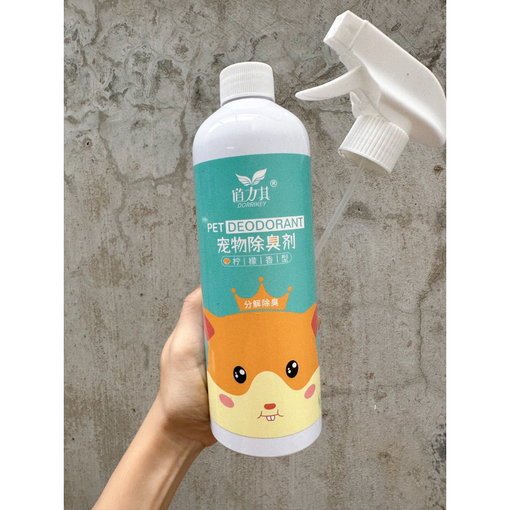 Xịt khử mùi cho hamster và thú nhỏ