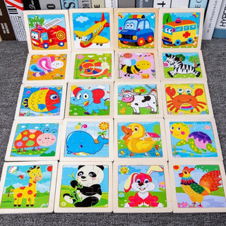 Đồ chơi xếp hình cho bé