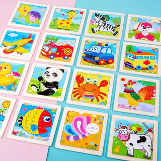 Đồ Chơi Xếp Hình Cho Bé