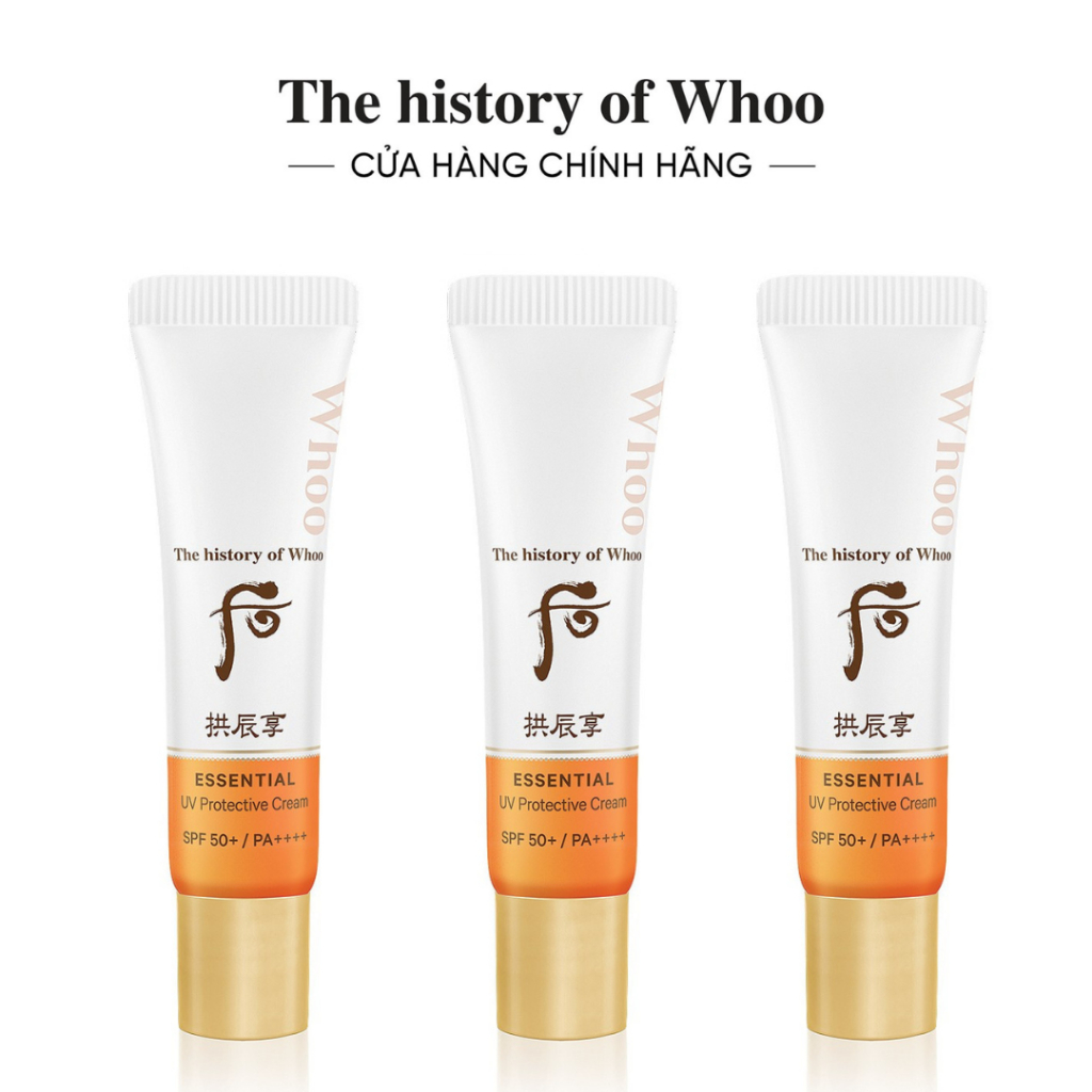 [HB Gift] Kem chống nắng dưỡng ẩm The history of Whoo Gongjinhyang Essential UV Protective Cream SPF50+, PA++++ 6ml/tuýp