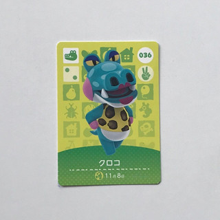 [Chính Hãng] 036 Thẻ Amiibo Chính Hãng Nintendo Animal Crossing Horizons Trên Nintendo Switch,Nintendo 3DS,Nintendo Lite