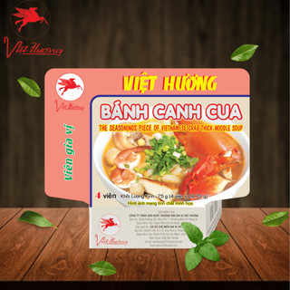 [1 hộp] Gia vị Bánh Canh Cua VIỆT HƯƠNG (75g)