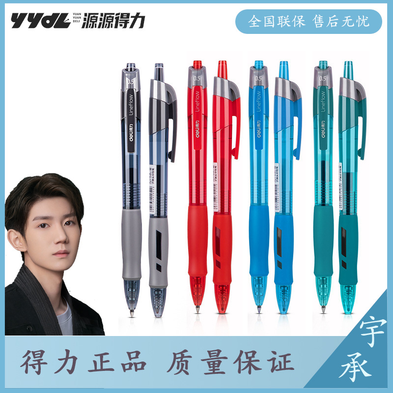 Bút Gel Nước Deli S08 Viết Trơn Có Cao Su Cầm Không Mỏi Tay 3 Màu Xanh Dương Xanh Lá Đỏ Đen Viết Học Sinh Sinh Viên