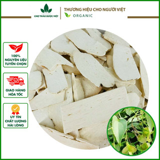 500g Hoài Sơn