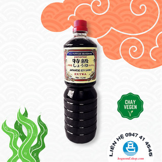Nước tương Japanese Soy sauce Extra