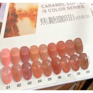 Set sơn Thạch màu mới set 9 chai