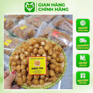 Long nhãn ôm sen - long nhãn hưng yên