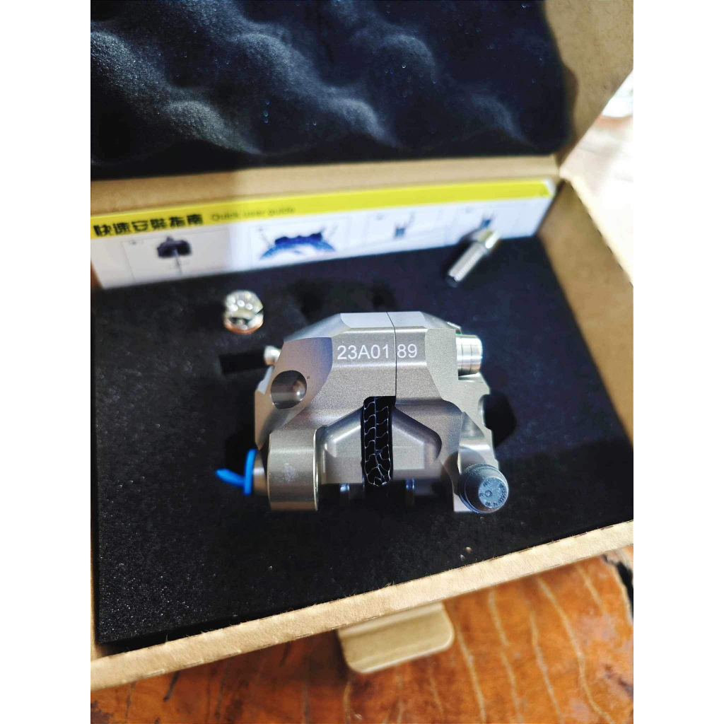 HEO MFZ BILLET 2 PIS ĐỐI XỨNG XÁM XI MĂNG/BẠC/VÀNG TITAN