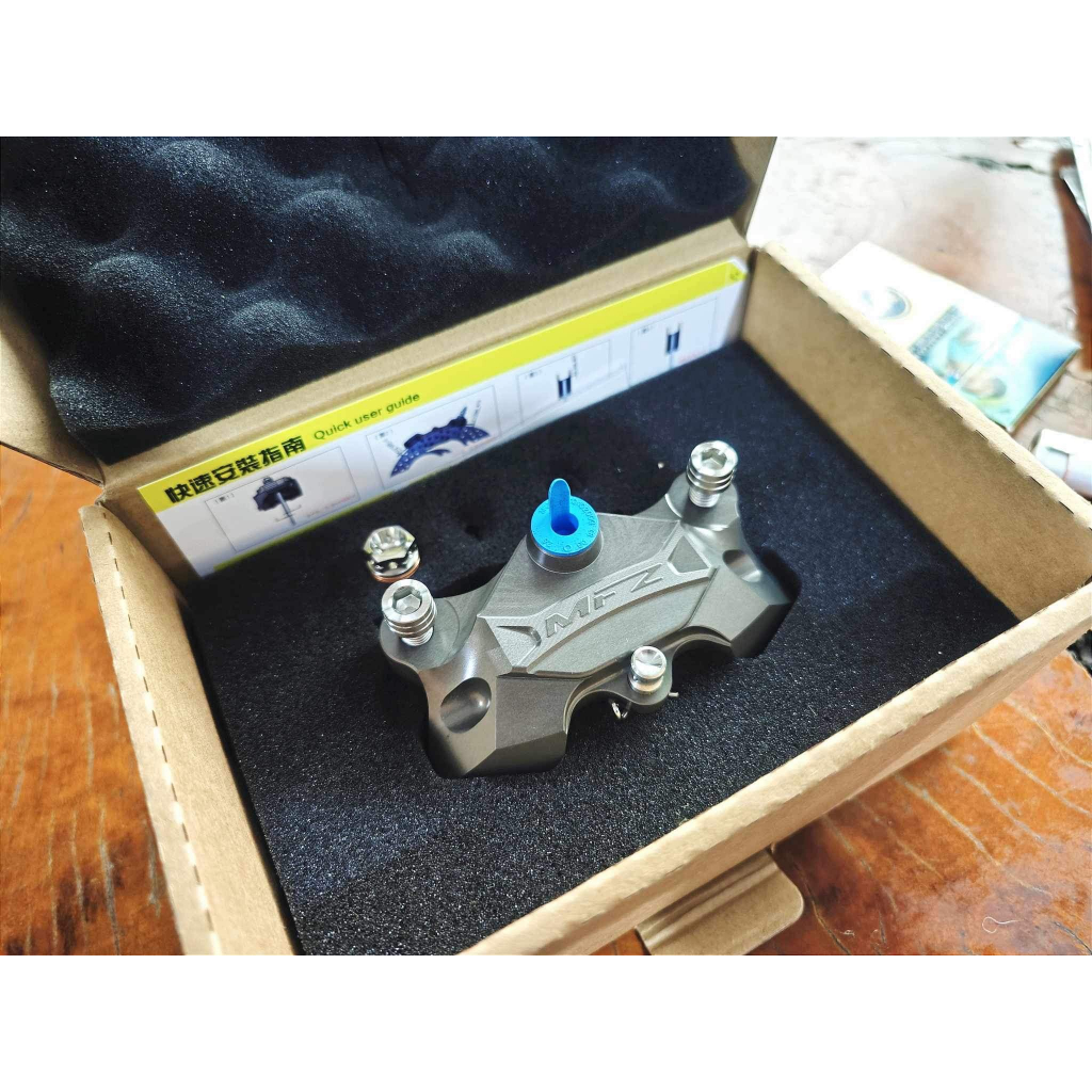 HEO MFZ BILLET 2 PIS ĐỐI XỨNG XÁM XI MĂNG/BẠC/VÀNG TITAN