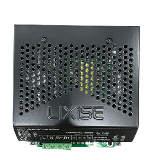 Bộ sạc tự động ắc quy lixise 12v/8a