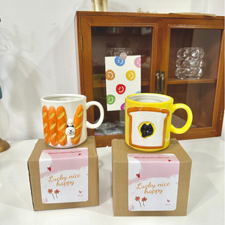 Ly sứ cao cấp 3D bánh mì decor trang trí (Hàng có sẵn / Shop tự chụp)