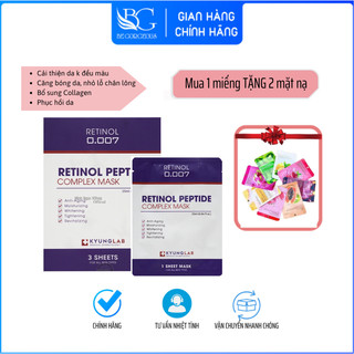 [Mua 1 tặng 2] Mặt nạ Retinol 0.007% Kyung Lab - Be Gorgeous