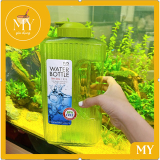 Bình đựng nước 2.1l lock&lock màu ngẫu nhiên - lock&lock water bottle p-00052 hap736