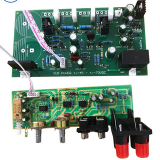 Mạch công suất sub loại 4 sò linh kiện mạch sub 4 sò liền nguồn có mach bảo vệ công suất 250W