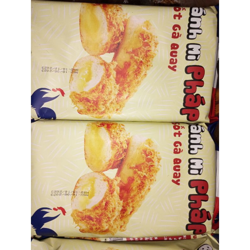 Bánh Mỳ Pháp Sốt Gà Quay