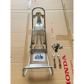 Baga future2 kèm pát (tặng ốc iết gắn baga đầy đủ) (1)