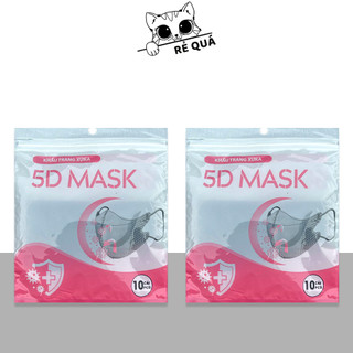 Thùng 100 chiếc khẩu trang 5d xuka