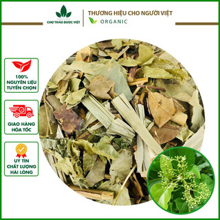 [Giá Sỉ] 1kg Cây Lá Gan (Xanh, Thơm, Sạch)