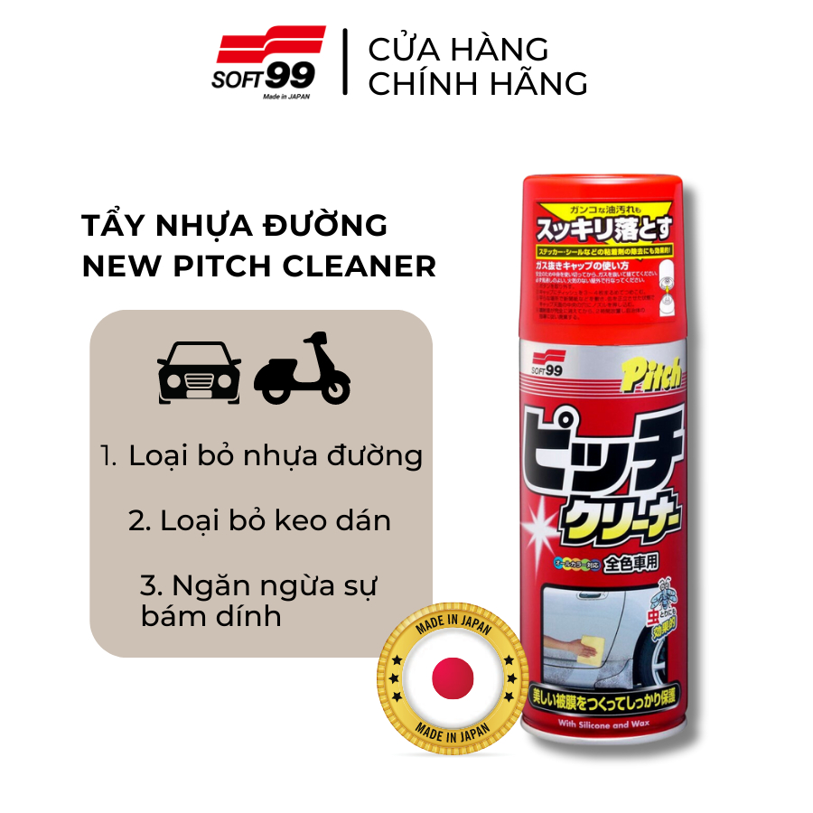 Chai Tẩy Nhựa Đường Ôtô, Tẩy Keo, Keo Băng Dính, Decal New Pitch Cleaner W-121 SOFT99 420ml