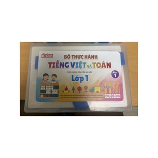 Bộ Đồ Dùng Học Toán Lớp 1 năm 2021 theo chương trình cải cách mới hoàn toàn bằng  nhựa nguyên sinh 100%.