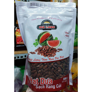Hạt dưa không màu / hạt dưa gia long chắc hạt