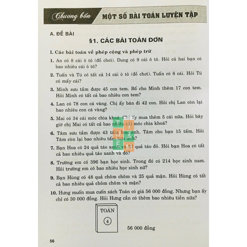 Sách - Giải toán có lời văn lớp 4