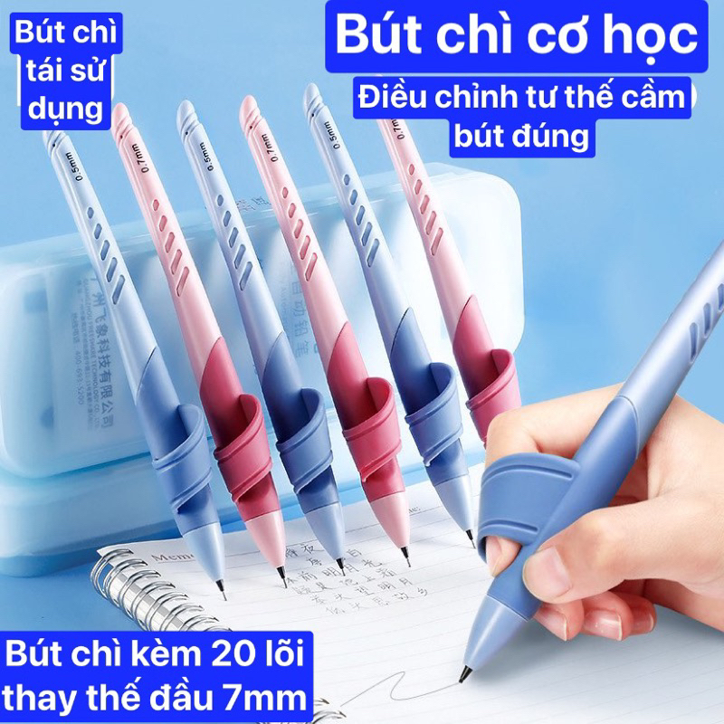 Bút Chì Kèm Hộp 20 Lõi Chì 0,7mm Thay Thế Có Tay Cầm Silicon Cho Bé Cầm Bút Đúng Tư Thế Kèm Cục Tẩy Và Hộp Đựng