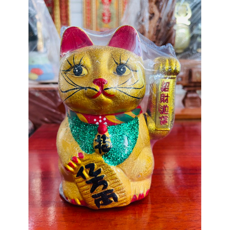 Mèo Thần Tài - Mèo Ngoắt Sử Dụng Năng Lượng Mặt Trời 🔥 FREESHIP 🔥 Màu đẹp