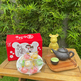 Bánh mochi trái cây Đài Loan hiệu 2 cô gái