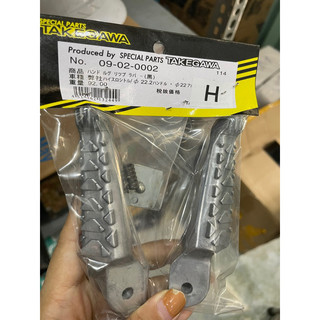 Gác chân nhôm gắn cho các dòng xe su raider-raiderfi/vario , click , air blade , vision
