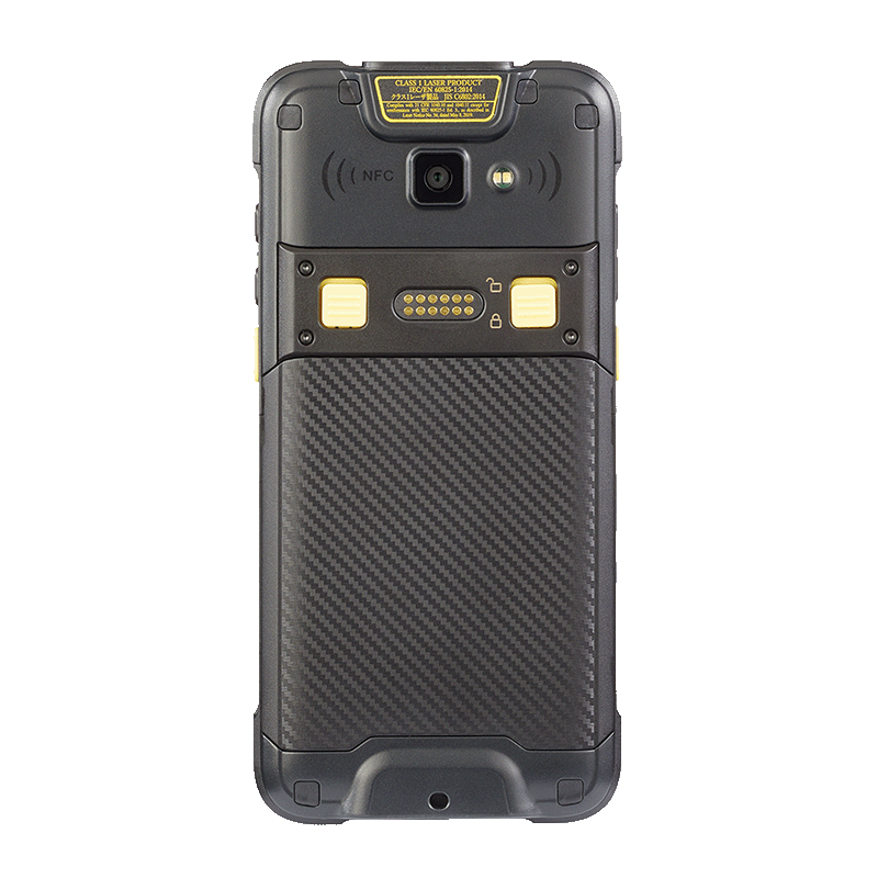 Máy quét mã vạch PDA – Máy kiểm kho PDA Android 11 – Máy PDA OPTICON H35