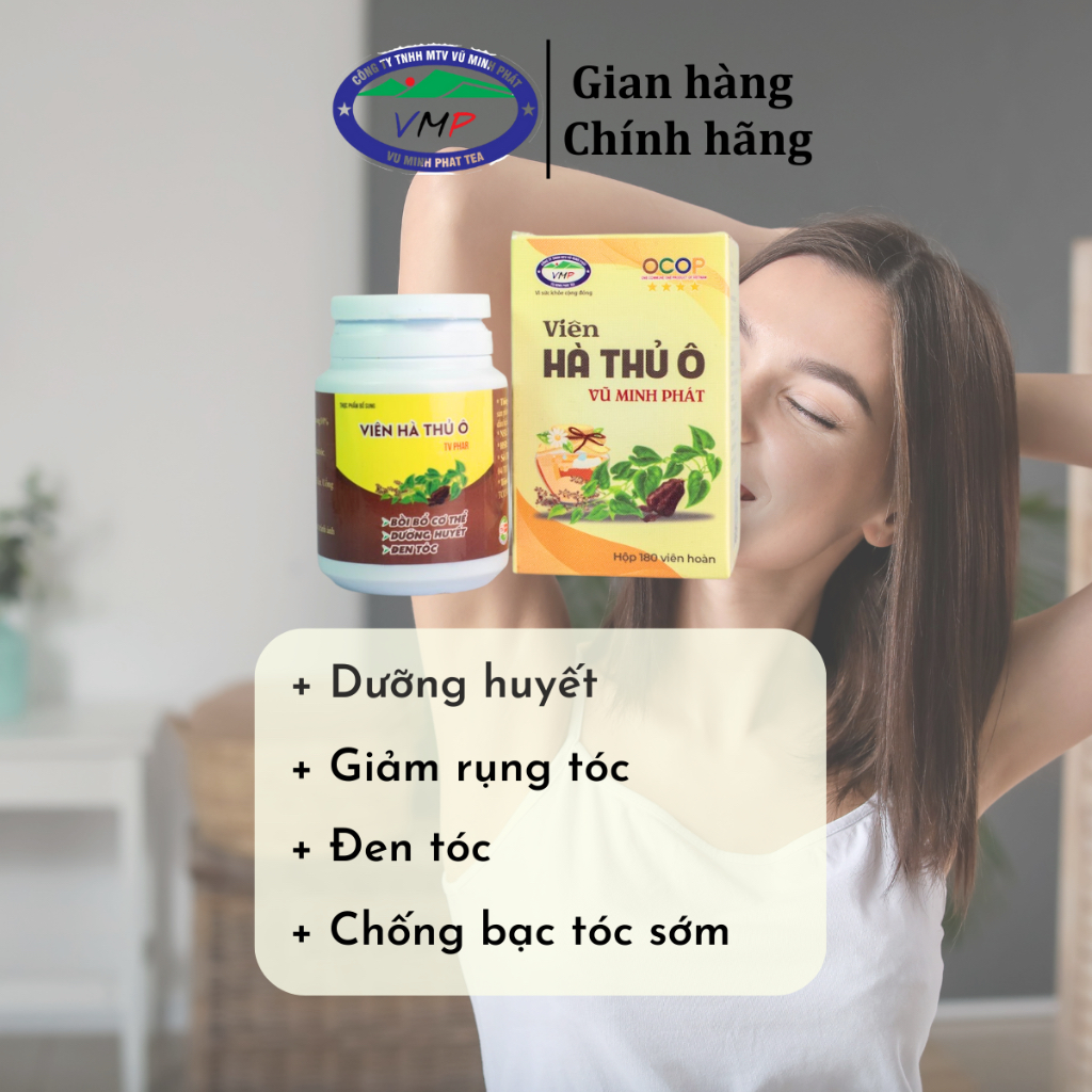 Viên Hà Thủ Ô VMP - Giảm rụng tóc - Đen tóc - Dưỡng huyết - Chống bạc tóc sớm