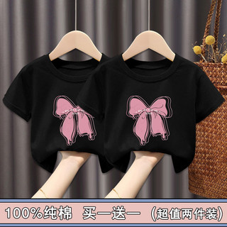 Áo thun croptop bé gái 18-45kg) chất cotton 4c phong cách sành điệu size đại kids genz