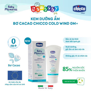 Kem dưỡng ẩm bơ ca cao chicco cold wind 0m +