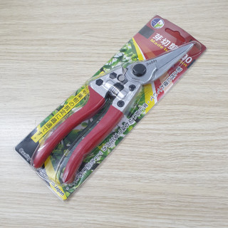 200mm Kéo cắt cành mũi nhọn Buddy - BD022 theo công nghệ Nhật Bản