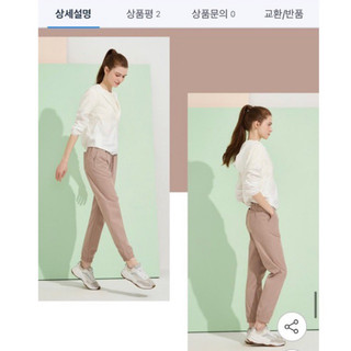 Quần joger gió nữ xuất hàn xịn .