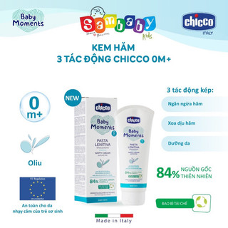 Kem Hăm 3 Tác Động CHICCO Chính Hãng Nhập Khẩu Ý