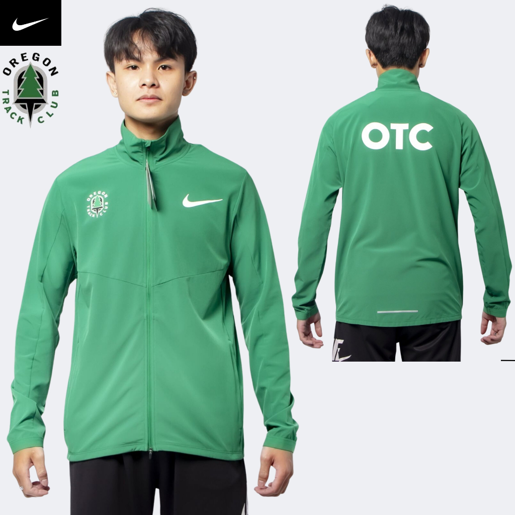 NIKE CHÍNH HÃNG - Áo khoác thể thao nam Nike Dri-FIT Oregon Track Club Jacket Authentic - Green