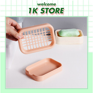 Khay đựng xà phòng 2 lớp, rổ đựng xà phòng cục có khay đựng hứng nước tiện lợi, khay xà bông cục nhiều màu, thoát nước