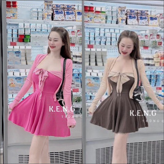 SET ĐẦM CÚP NGỰC BUỘC NƠ PHỐI MÀU KÈM ÁO KHOÁC LỬNG