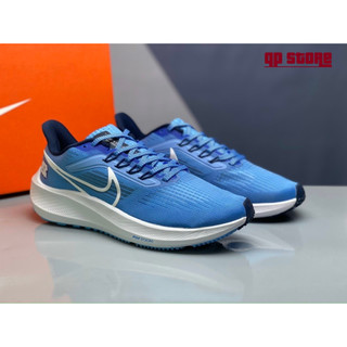 Giày thể thao nike pegasus 39