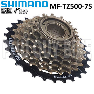 Líp 7 tầng vặn shimano chính hãng