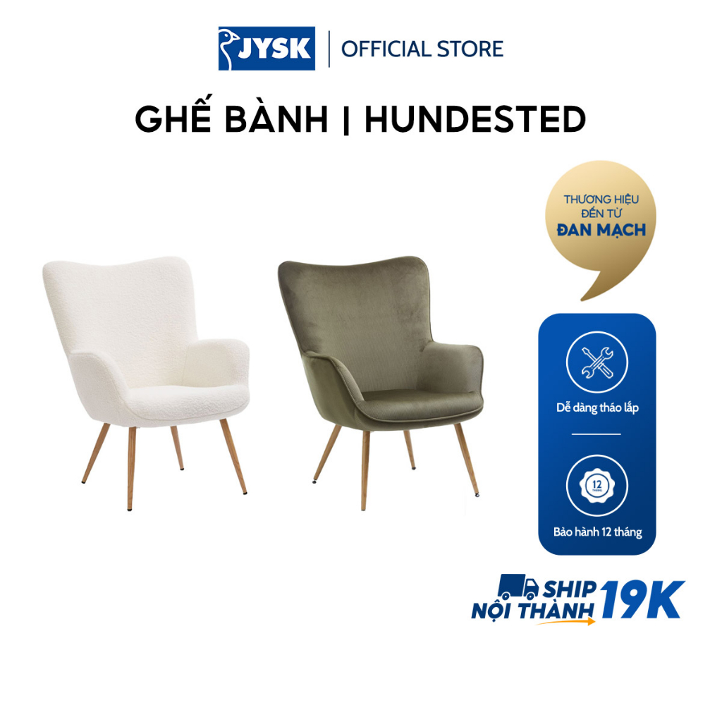 Ghế bành | JYSK Hundested | kim loại/vải polyester | chân sồi | nhiều màu | R72xS80xC98cm