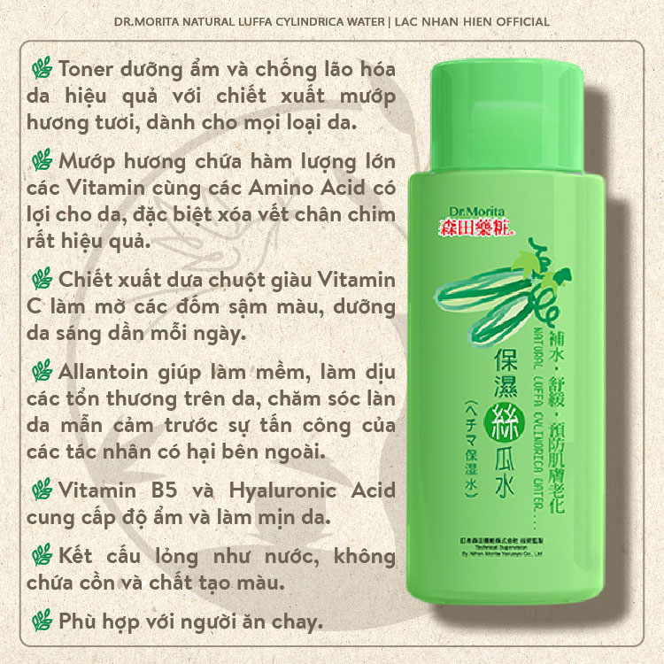 [Auth Đài Loan-Mẫu mới] TONER MƯỚP HƯƠNG DƯỠNG ẨM CHỐNG LÃO HÓA DR.MORITA NATURAL LUFFA CYLINDRICA WATER CHO DA NHẠY CẢM