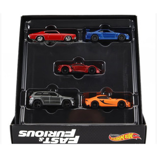 Ducstore.vn xe mô hình hjc15 hot wheels set 5 fast & furious